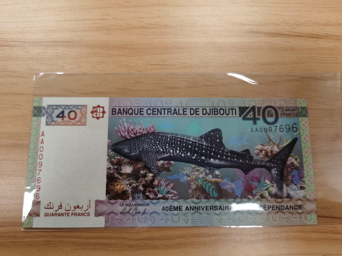 Immortal acution 2024拍场 吉布提+泰国纪念钞，Unc