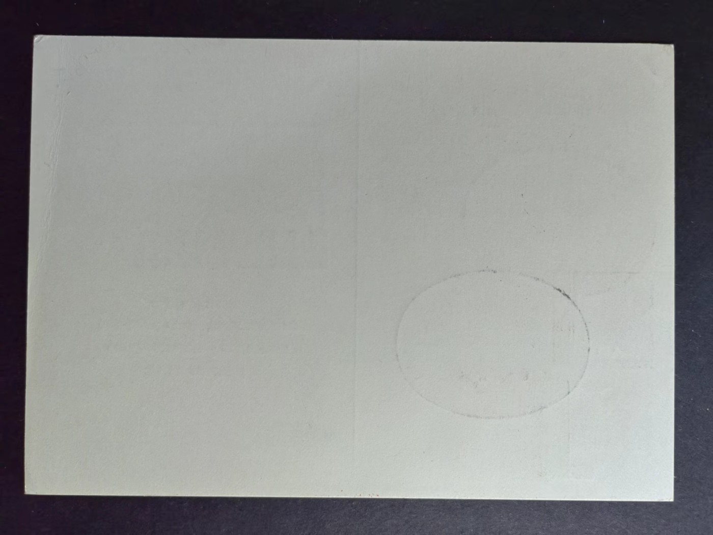 多国邮品✌（拍卖场）精品🔥专场 第④⑨场 1980年 德国🇩🇪空军-国际航空展（实寄）