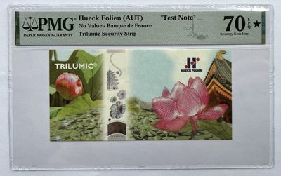 2024第8场（总第160期）：精品测试钞、外钞综合场 - 冠军分70* 奥地利H.F公司 Trilumic®二代高防伪箔条纹测试钞（PMG70*）