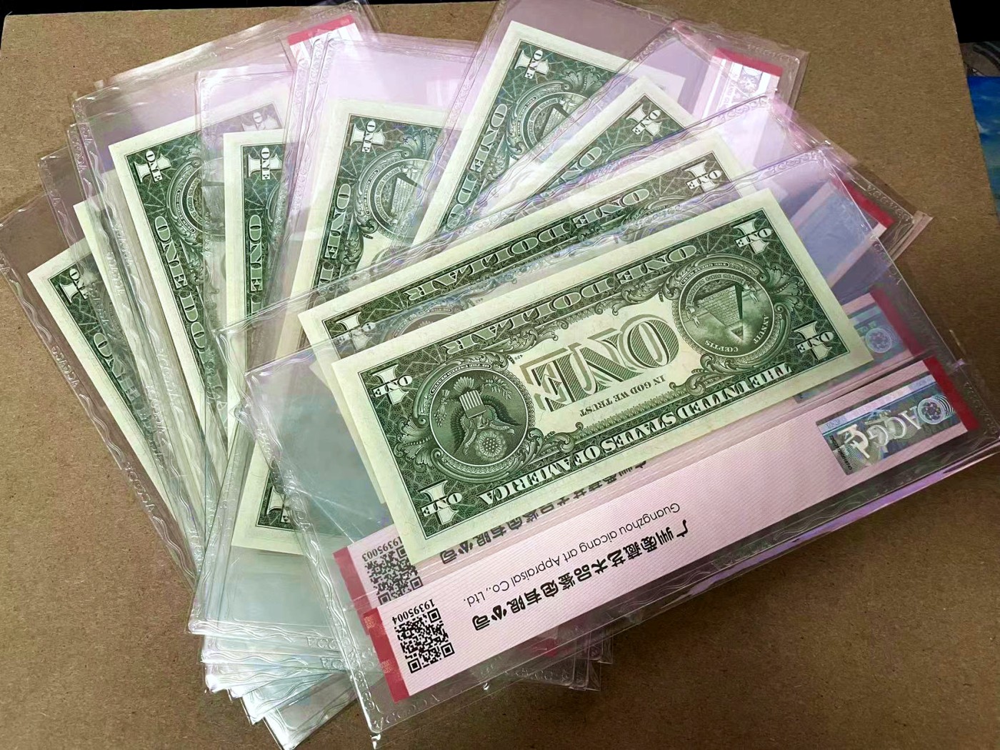 【Blue Auction】✨世界纸币精拍第435期【精】 【一组12张全区尾二同】美国 1963年1美金 A-L区 ACG67EPQ-66EPQ 