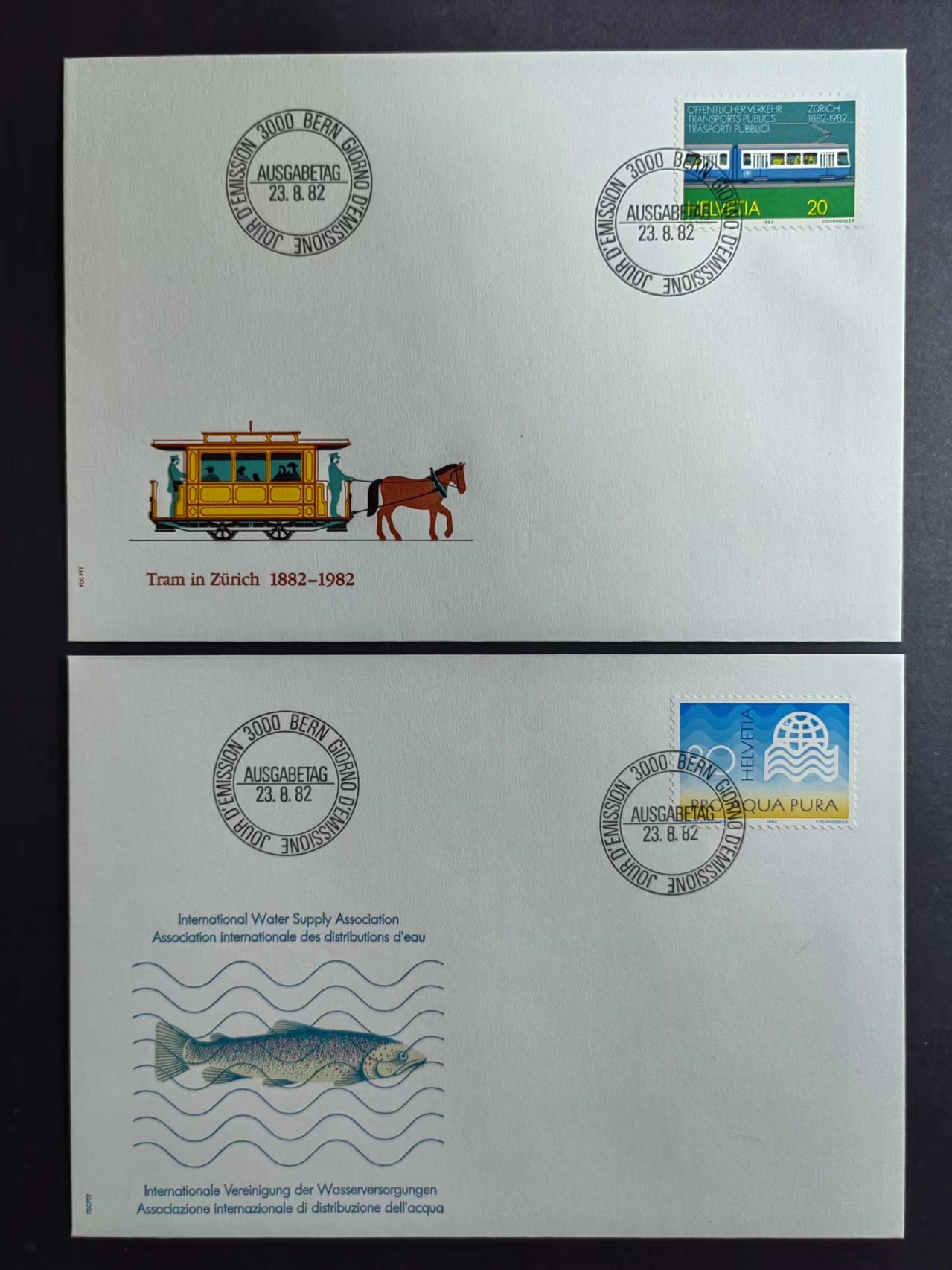 多国邮品✌（拍卖场）精品🔥专场 第④⑨场 瑞士🇨🇭1982年 苏黎世电车 救世军 马术 供水联合会4全 （一套少见）