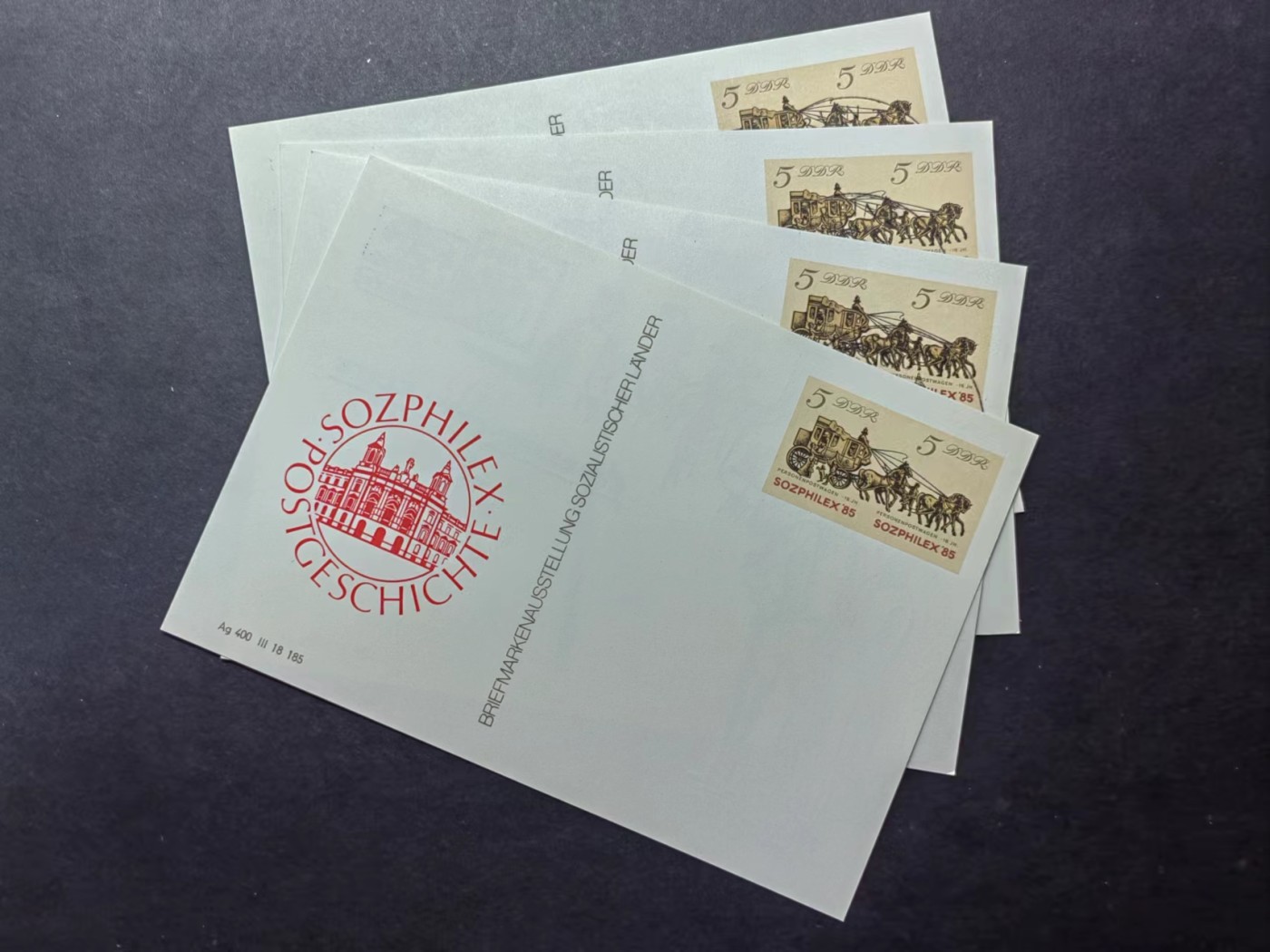 多国邮品✌（拍卖场）精品🔥专场 第④⑨场 1985年德国🇩🇪国际邮展一套