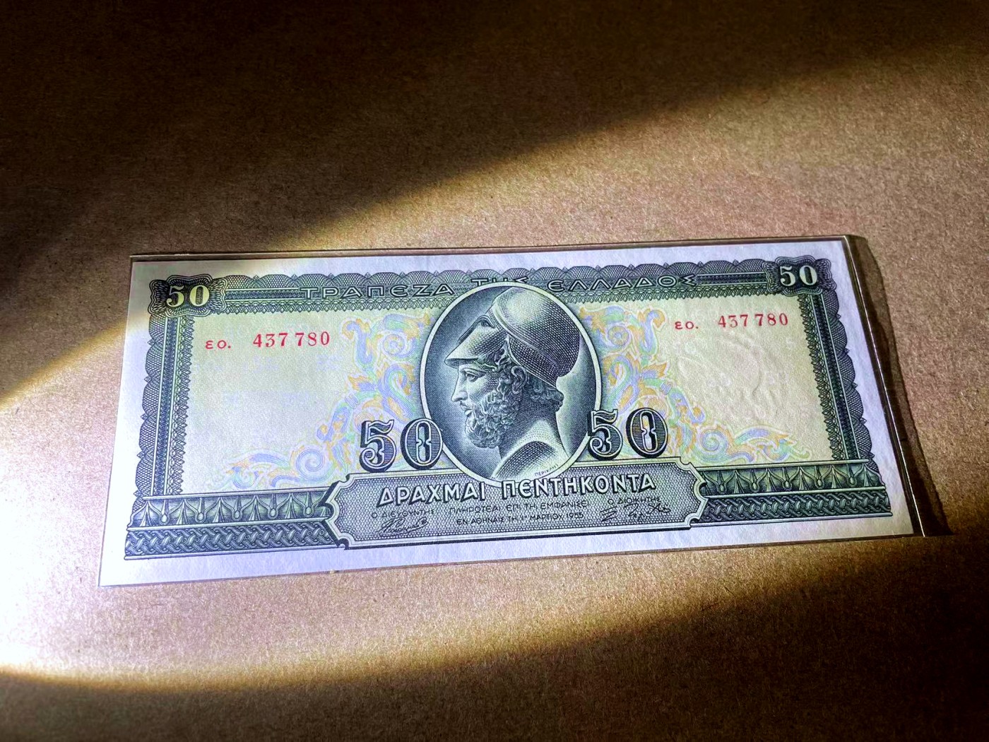 【Blue Auction】✨世界纸币精拍第435期【精】 希腊 1955年50德拉科马 全新UNC