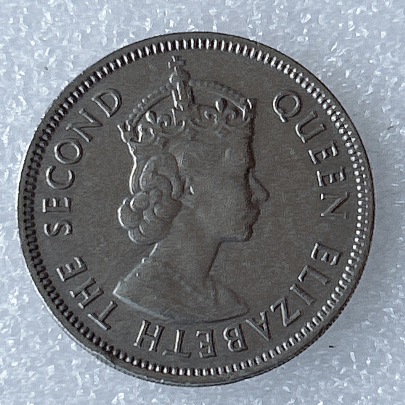 海外回流1元起拍小铺 各国钱币散币场 第8期 英属毛里求斯1975年半卢比