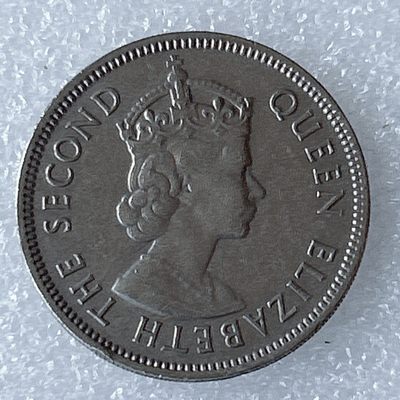 海外回流1元起拍小铺 各国钱币散币场 第8期 英属毛里求斯1975年半卢比