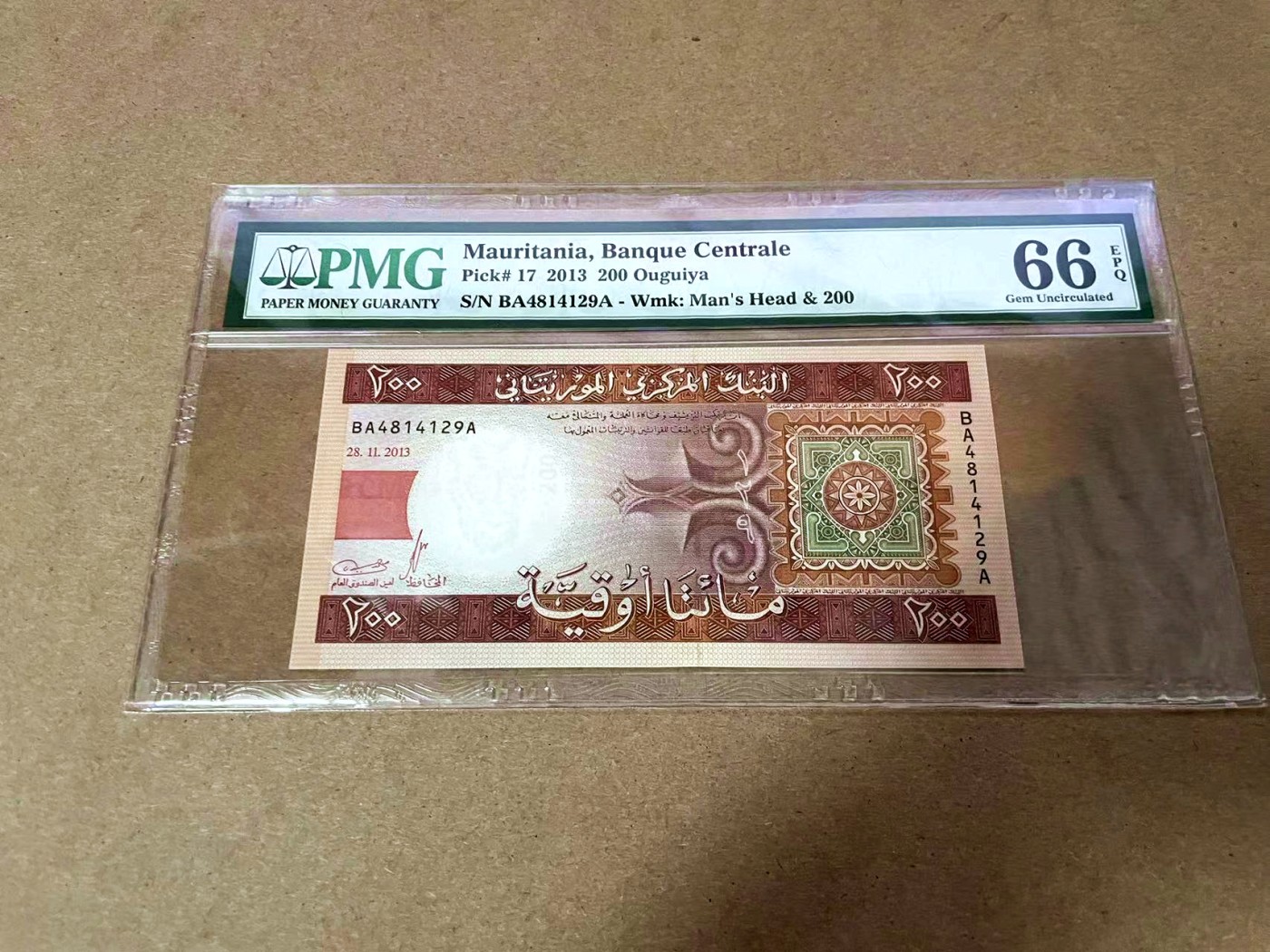 【Blue Auction】✨世界纸币精拍第435期【精】 毛里塔尼亚 2013年200乌吉亚 PMG66EPQ  