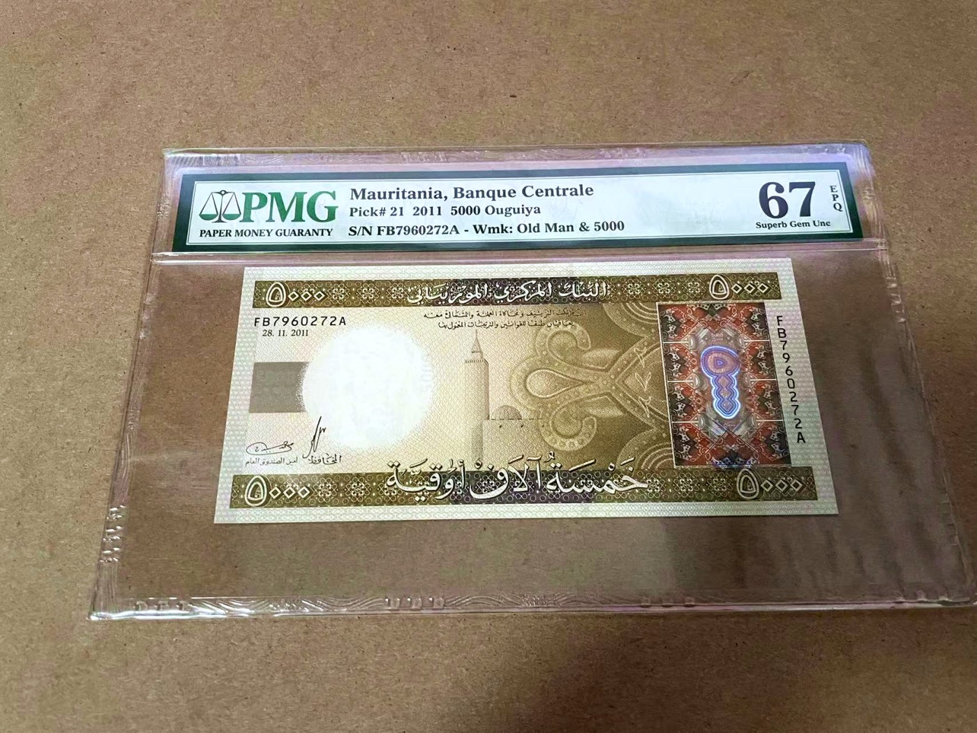 【Blue Auction】✨世界纸币精拍第435期【精】 毛里塔尼亚 2011年5000乌吉亚 PMG67EPQ 高分 