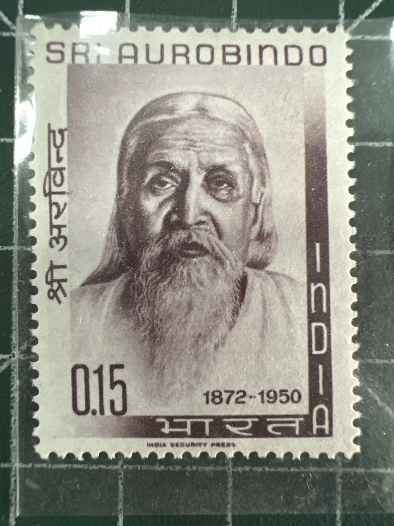 第529期  邮票专场 （无押金，捡漏，全场50包邮，偏远地区除外，接收代拍业务） 印度邮票