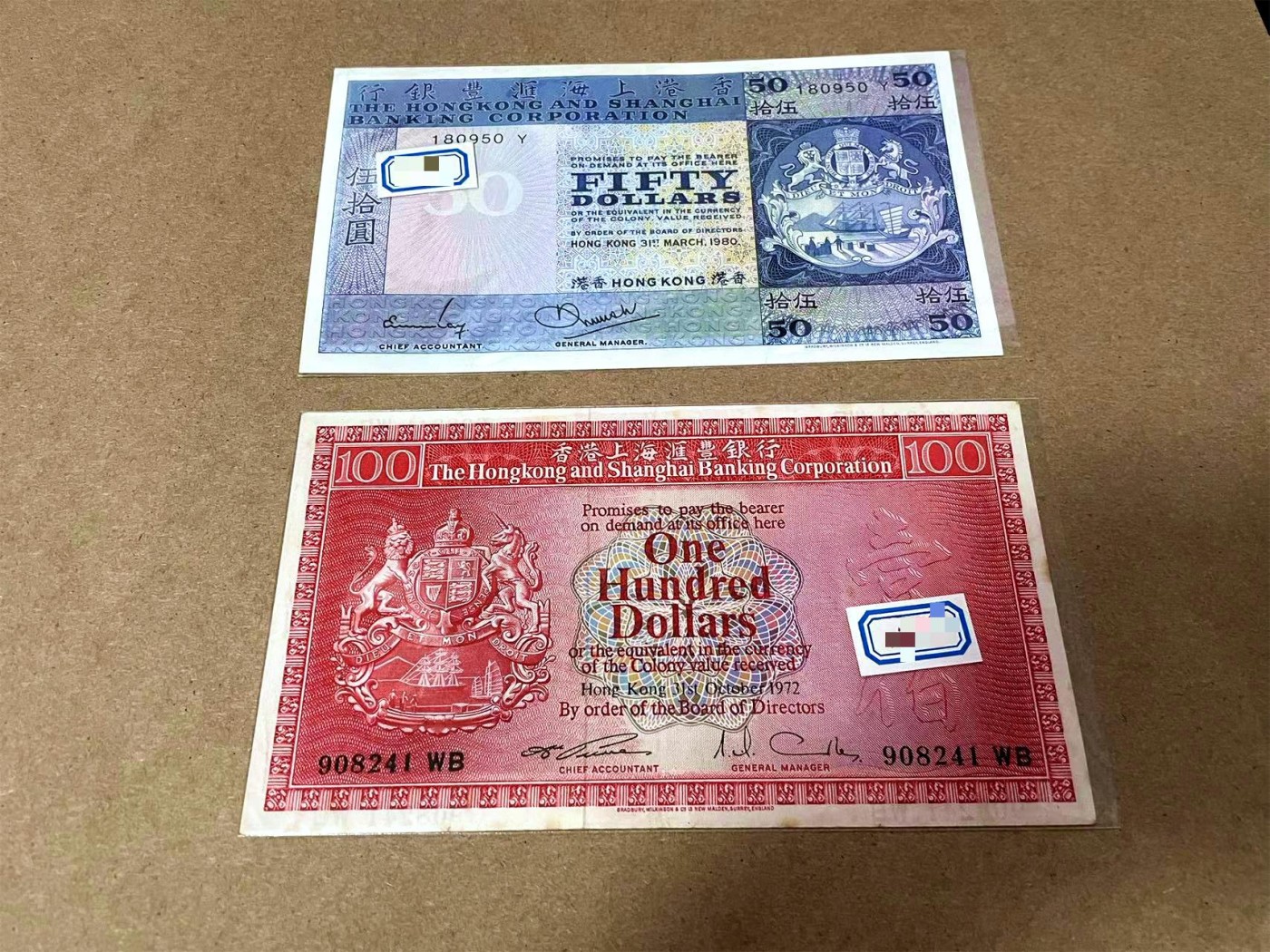 【Blue Auction】✨世界纸币精拍第435期【精】 【一组2张】香港 汇丰 1972-80年 50-100元 品相如图