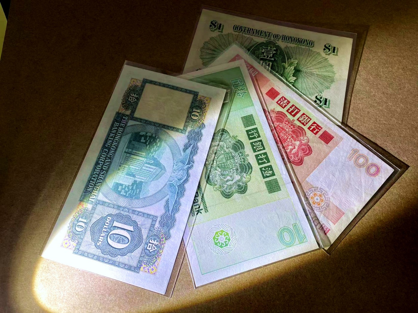 【Blue Auction】✨世界纸币精拍第435期【精】 【一组4张】香港  1-100元一组 品相如图