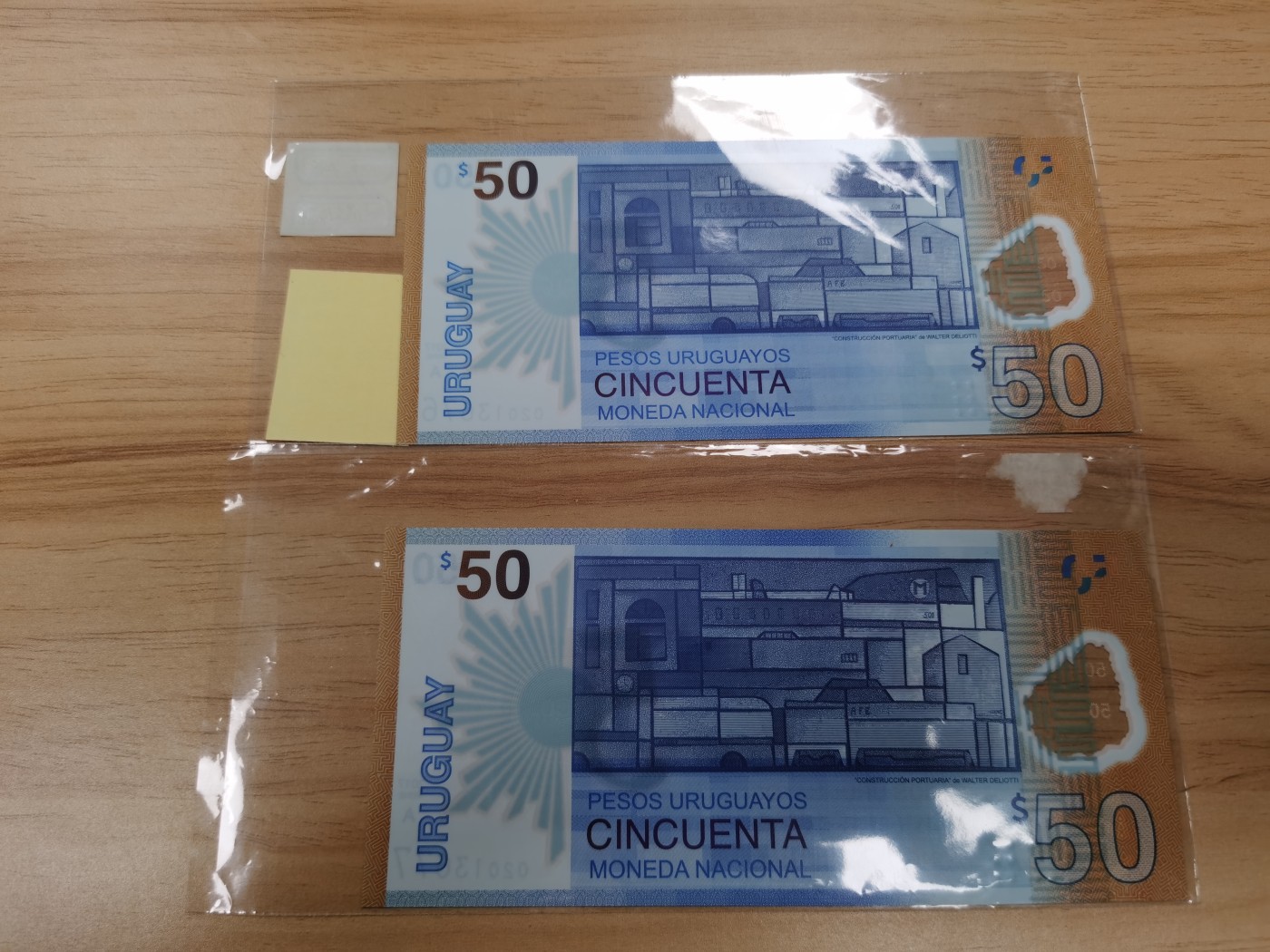 Immortal acution 2024拍场 伊朗2张+乌拉圭2张+海地2张+斯里兰卡纪念钞，Unc