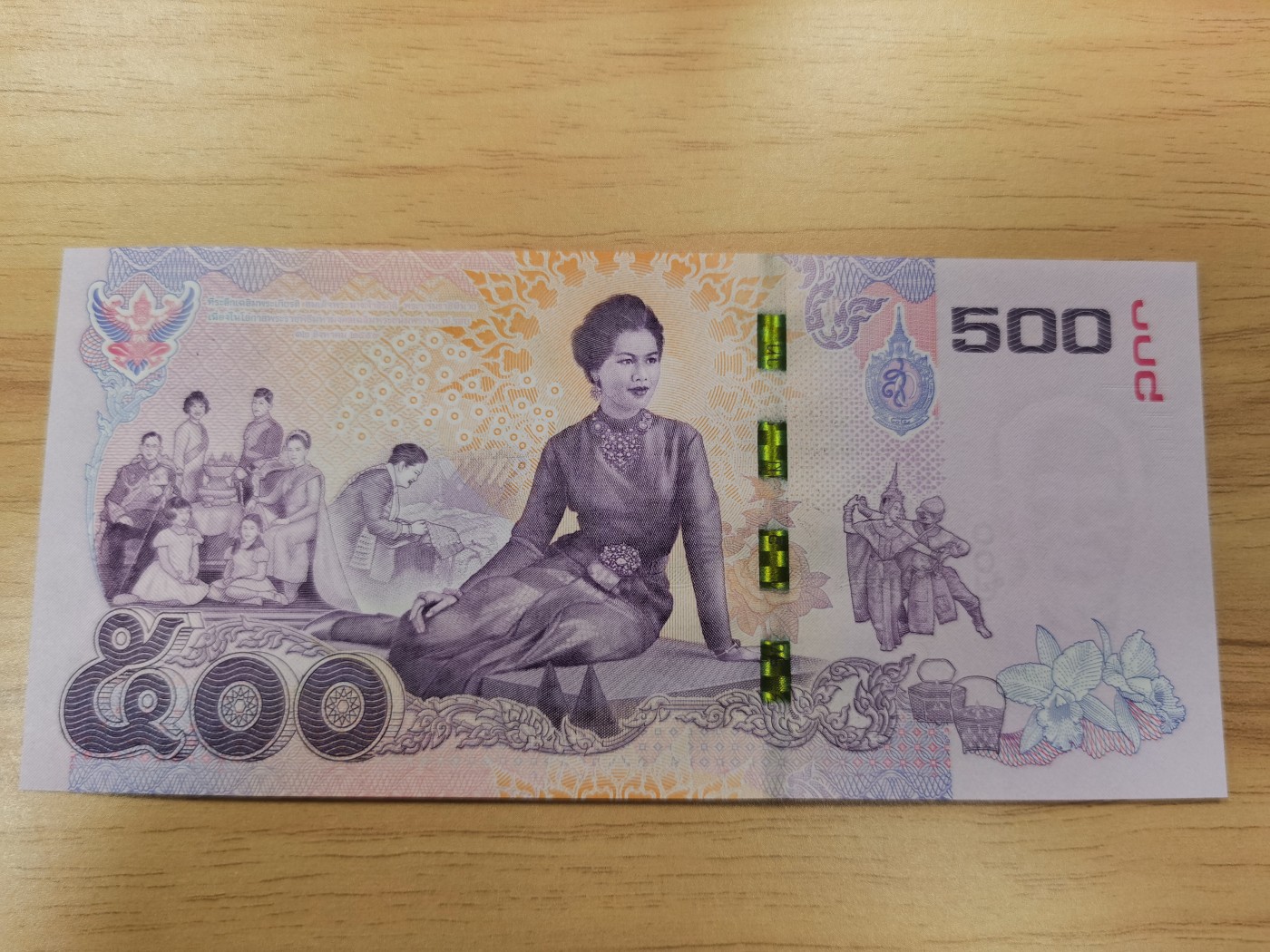 Immortal acution 2024拍场 泰国500，纪念钞，Unc