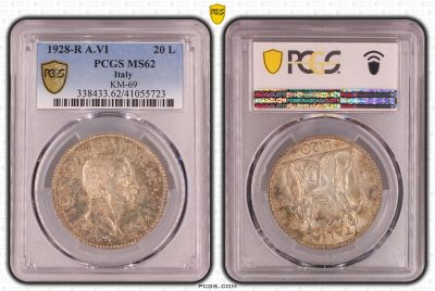 PCGS-MS62意大利1928年20里拉裸男银币 - PCGS-MS62意大利1928年20里拉裸男银币