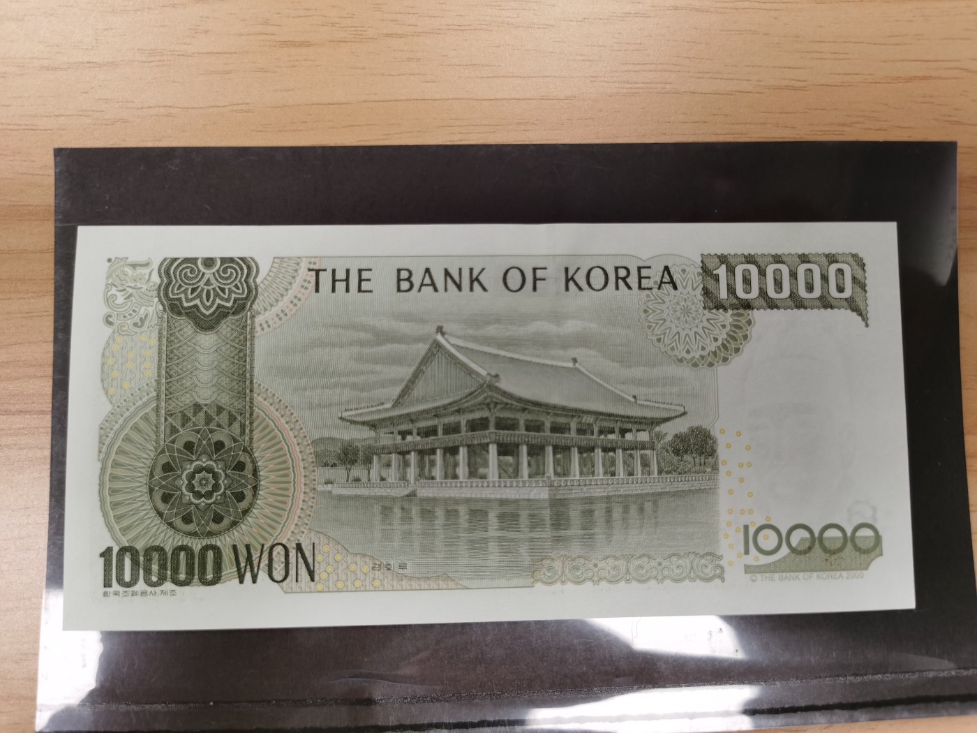 Immortal acution 2024拍场 韩国10000，777豹子，Unc