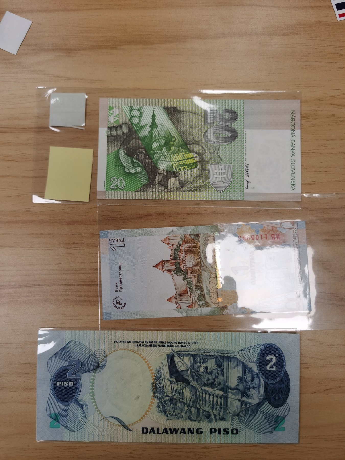 Immortal acution 2024拍场 杂项5张，Unc