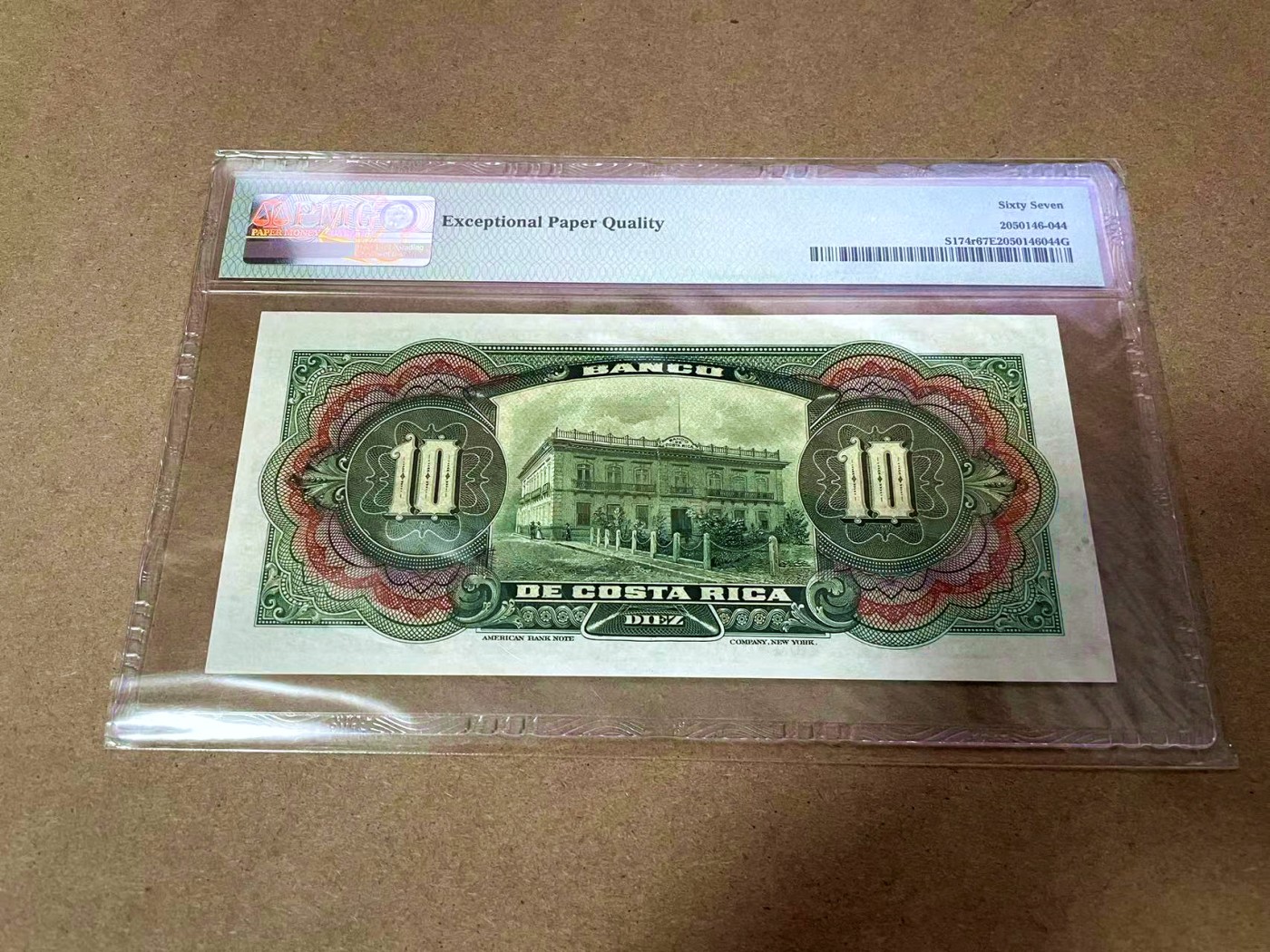 【Blue Auction】✨世界纸币精拍第435期【精】 哥斯达黎加 1901-08年10克朗 ABNC出品 时代的列车 PMG67EPQ 高分