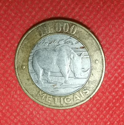 莫桑比克1万莫蒂卡双金属币1枚 - 莫桑比克1万莫蒂卡双金属币1枚