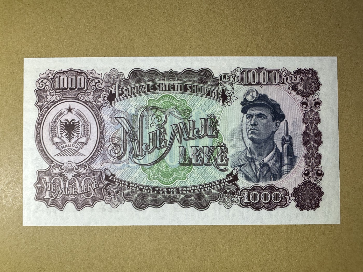 《张总收藏》138期-节后首期外币高货场 阿尔巴尼亚1000列克 UNC 1957年 阿尔巴尼亚民族英雄斯坎德培
