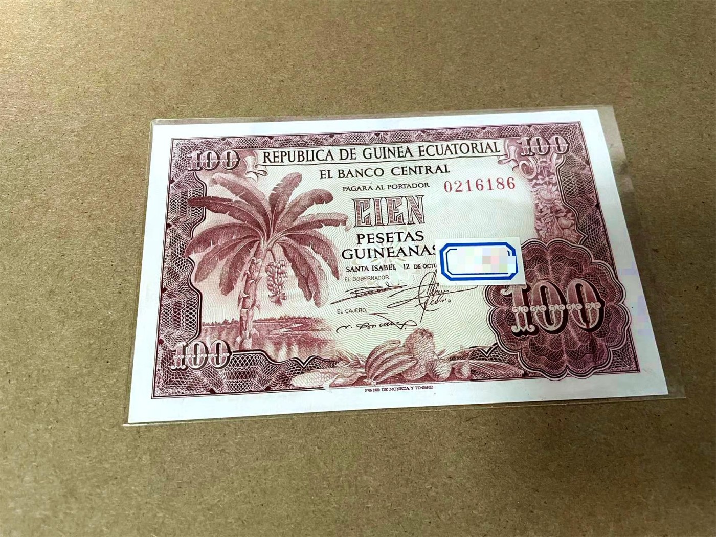 【Blue Auction】✨世界纸币精拍第435期【精】 【无47】赤道几内亚 1969年100比塞塔 全新UNC