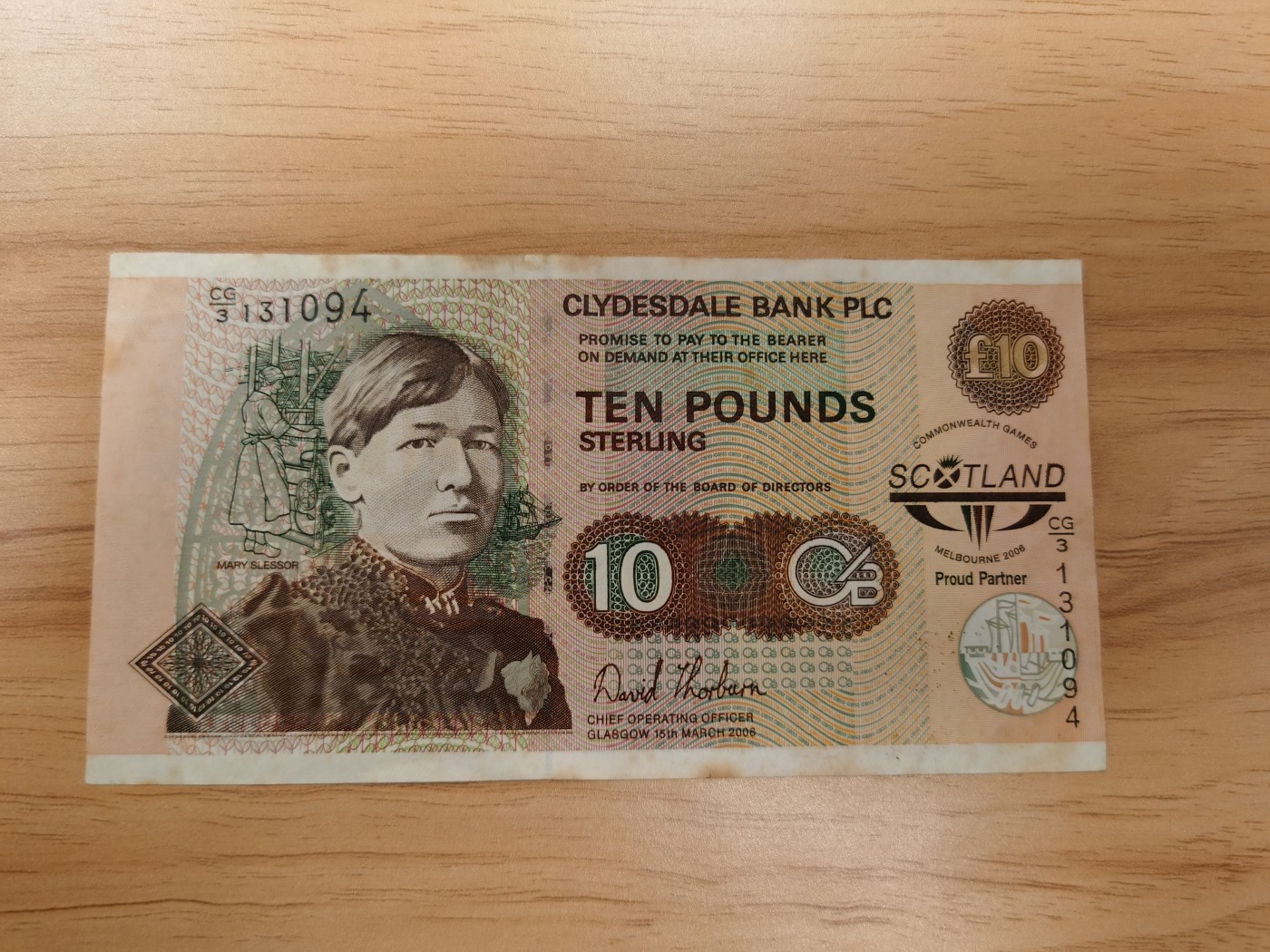 Immortal acution 2024拍场 英国纪念钞，旧品