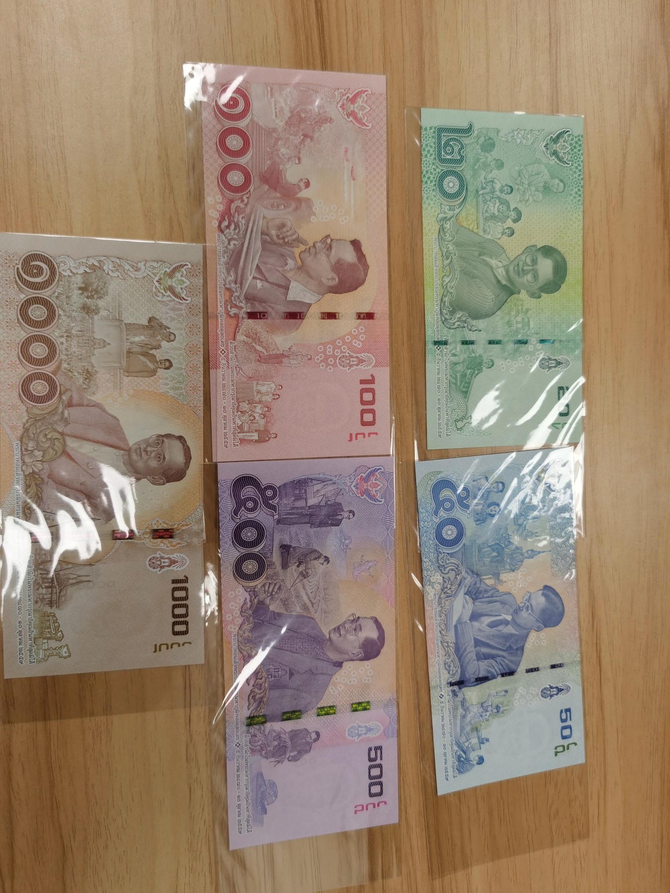 Immortal acution 2024拍场 泰国一套，Unc