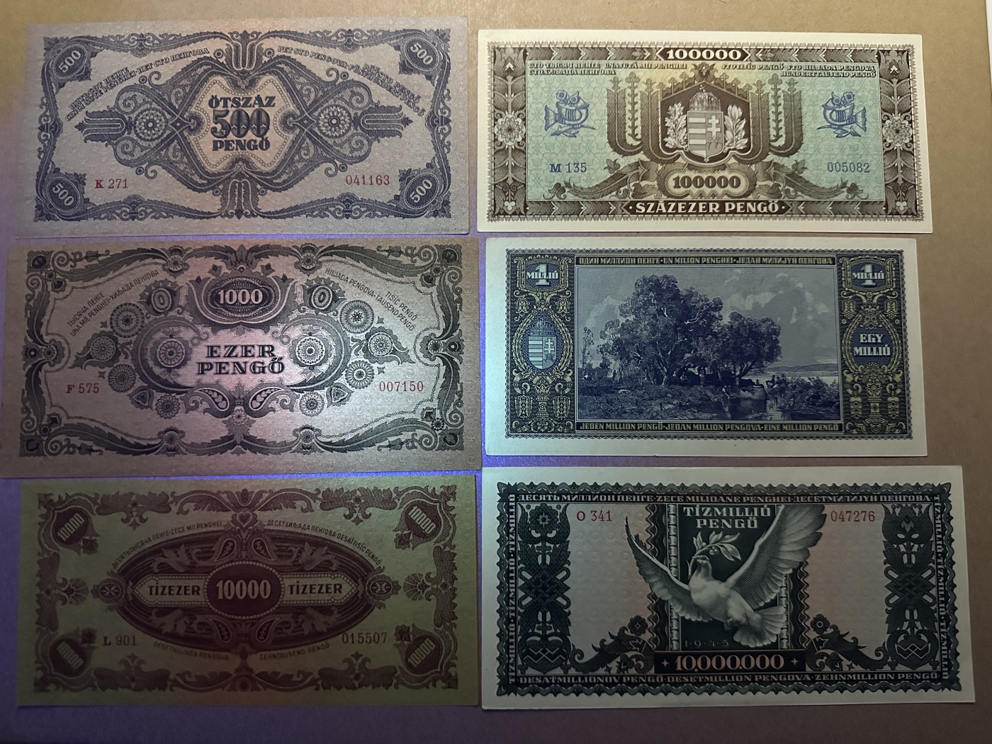 《张总收藏》138期-节后首期外币高货场 匈牙利1945年发行纸币6张 UNC- 无折、个别角钝 1945年大票幅