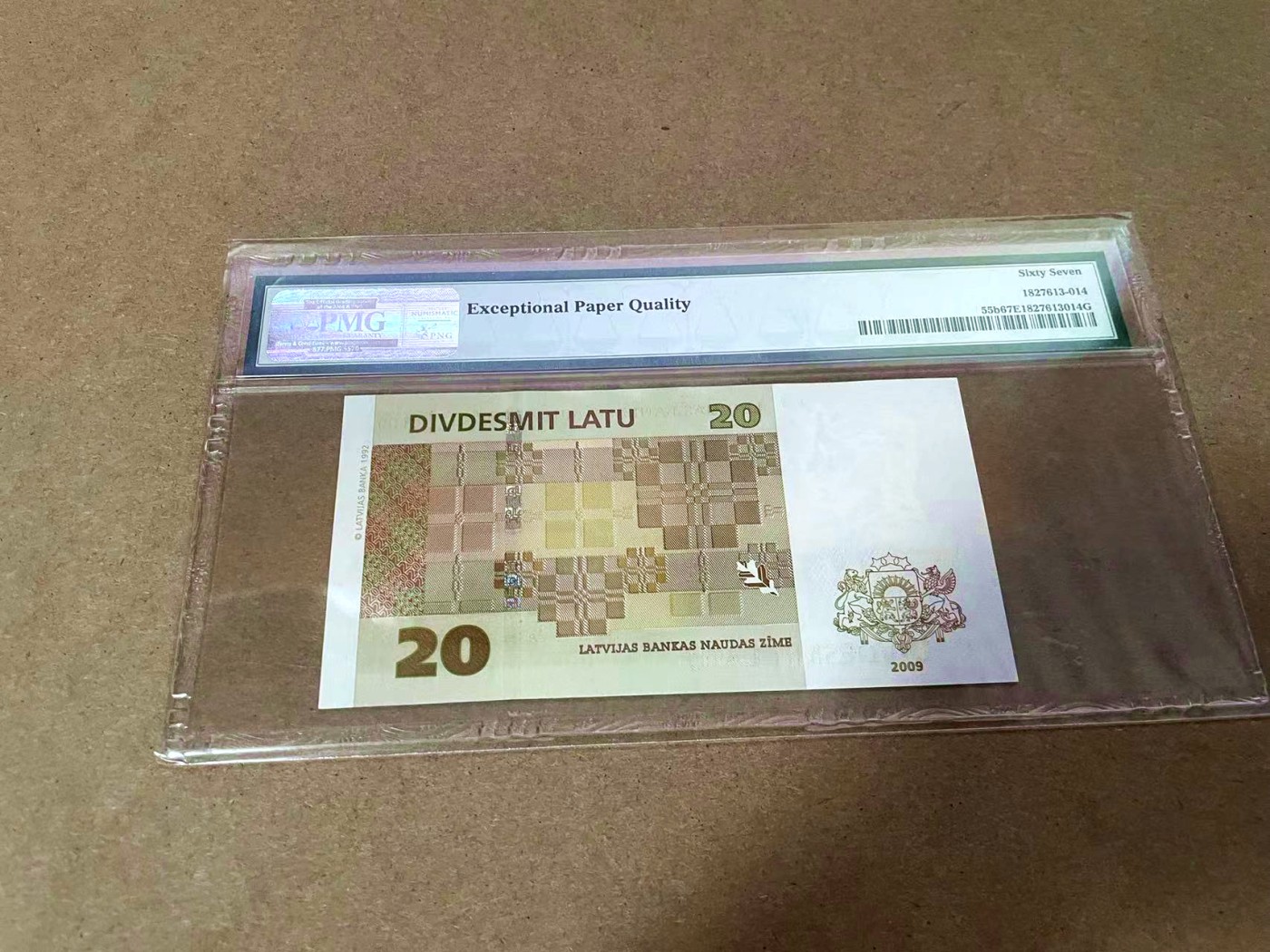 【Blue Auction】✨世界纸币精拍第435期【精】 拉脱维亚 2009年20拉图 PMG67EPQ 高分