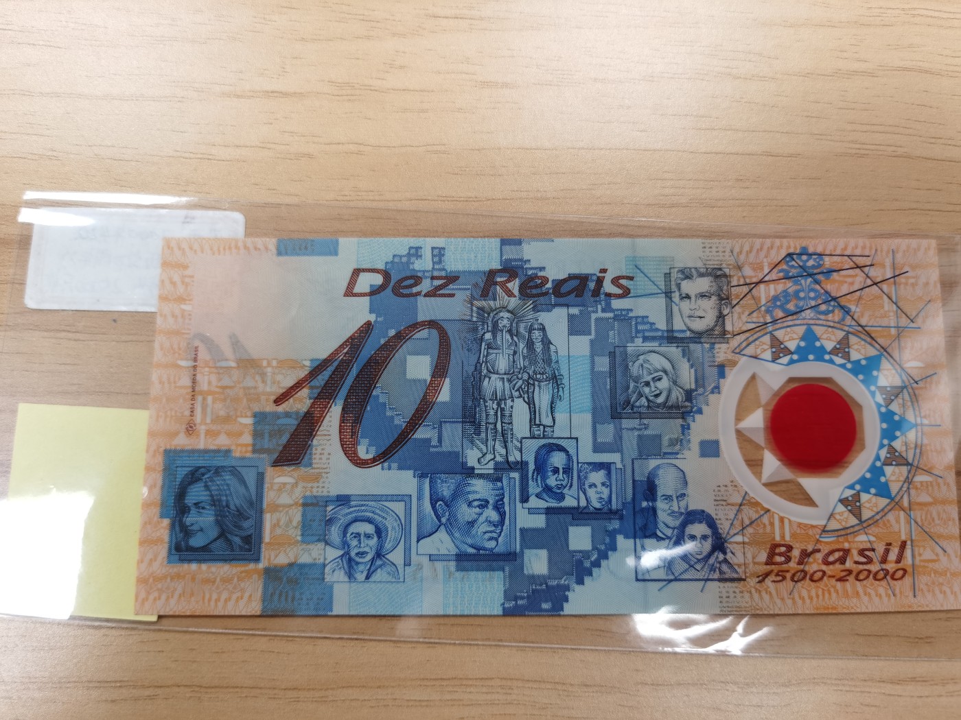 Immortal acution 2024拍场 巴西10纪念钞，Unc