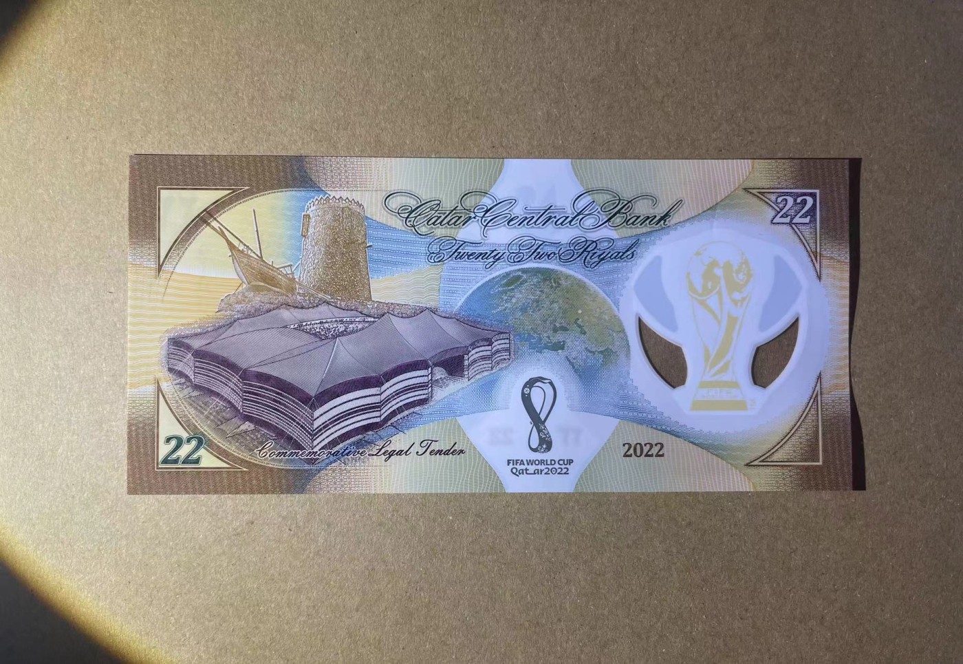 【Blue Auction】✨世界纸币精拍第435期【精】  【少见Q1首发冠 无47 千位小号】卡塔尔 2022年22里亚尔 世界杯纪念钞 全新UNC