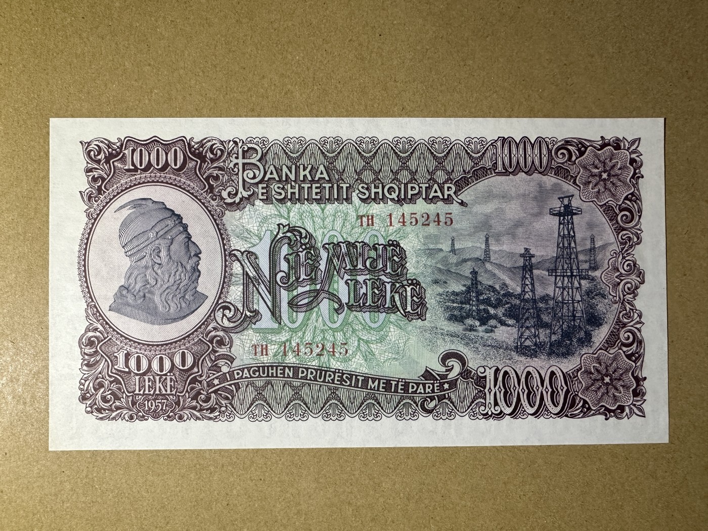 《张总收藏》138期-节后首期外币高货场 阿尔巴尼亚1000列克 UNC 1957年 阿尔巴尼亚民族英雄斯坎德培