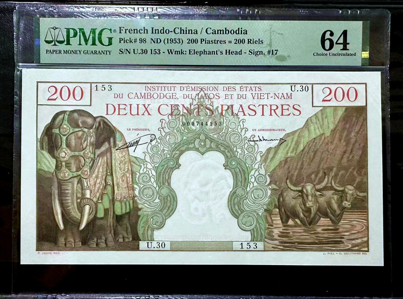 【Blue Auction】✨世界纸币精拍第435期【精】  【无47】法属印支 柬埔寨版 1953年200皮阿斯特 大票幅 设计非常精美 大象 四面佛 PMG64 