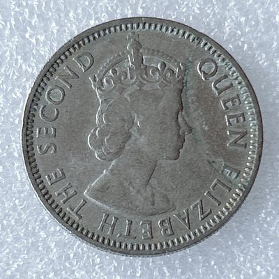 海外回流1元起拍小铺 各国钱币散币场 第8期 伯利兹1980年25分