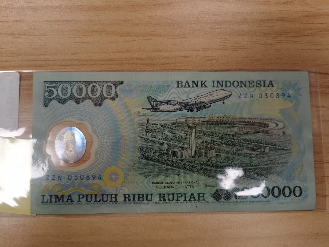 Immortal acution 2024拍场 印度尼西亚纪念钞，Unc