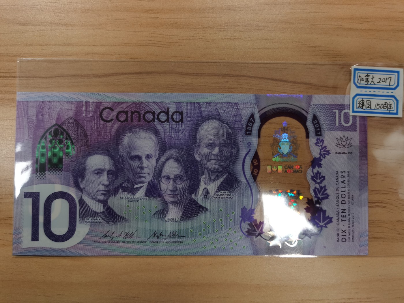 Immortal acution 2024拍场 直布罗陀+加拿大10，Unc