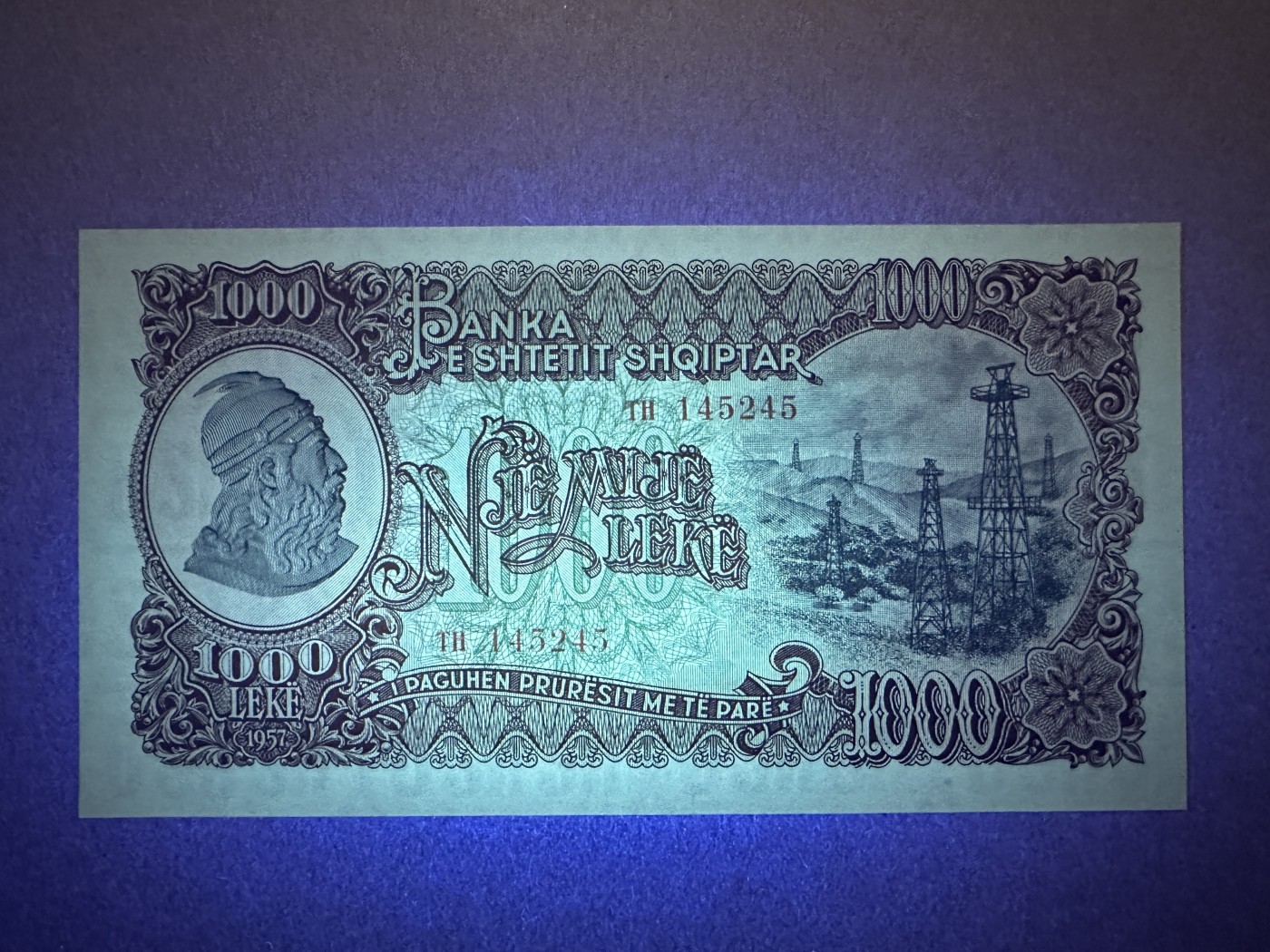 《张总收藏》138期-节后首期外币高货场 阿尔巴尼亚1000列克 UNC 1957年 阿尔巴尼亚民族英雄斯坎德培
