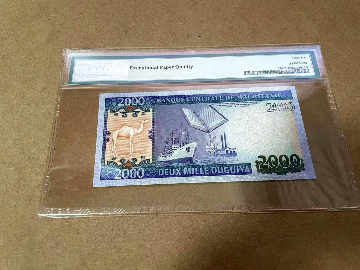 【Blue Auction】✨世界纸币精拍第435期【精】 毛里塔尼亚 2011年2000乌吉亚 PMG66EPQ  