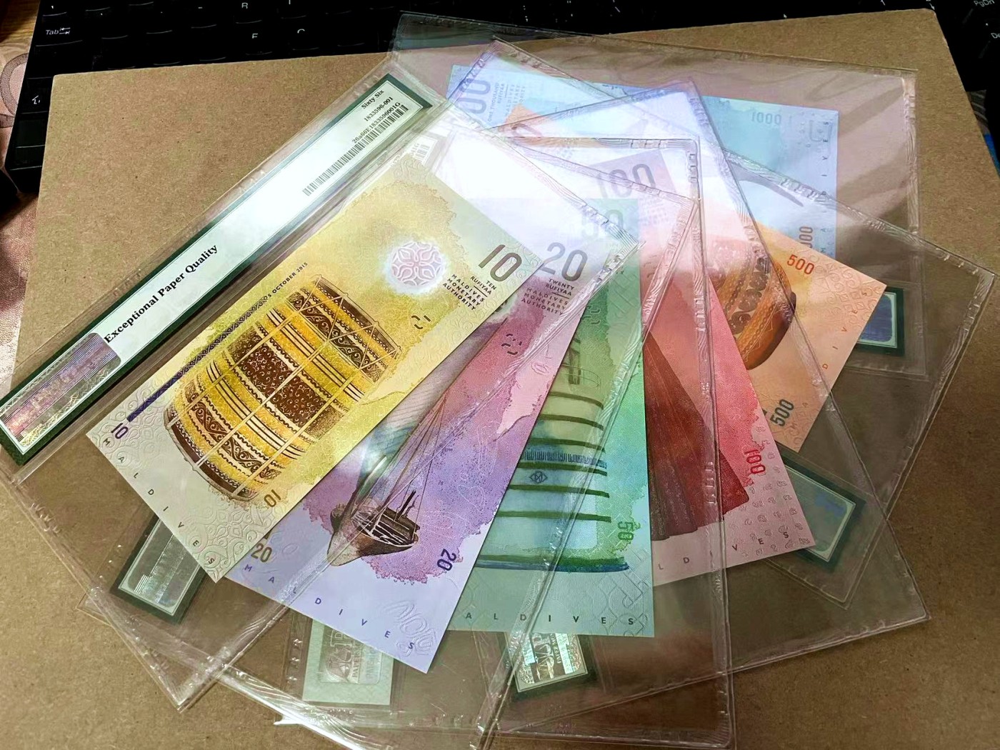 【Blue Auction】✨世界纸币精拍第435期【精】 【一组6张 A冠338888狮子号全同号】马尔代夫 2015年10-1000拉菲亚 PMG68EPQ-64EPQ 