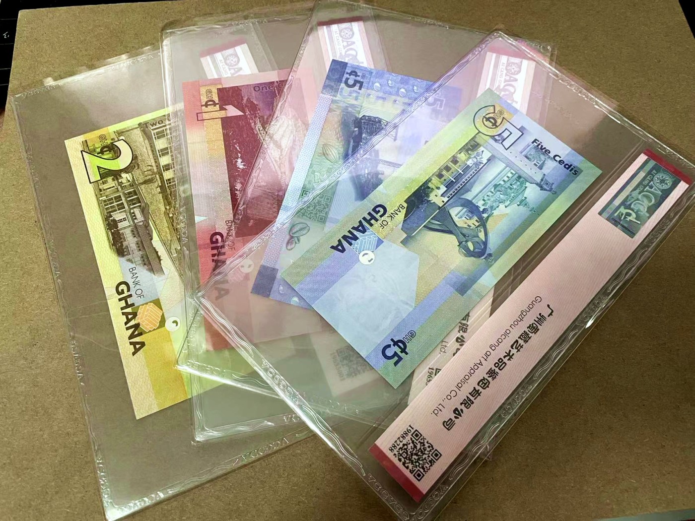 【Blue Auction】✨世界纸币精拍第435期【精】 【一组4张】加纳 2015-19年1-5塞地 ACG68EPQ-67EPQ 