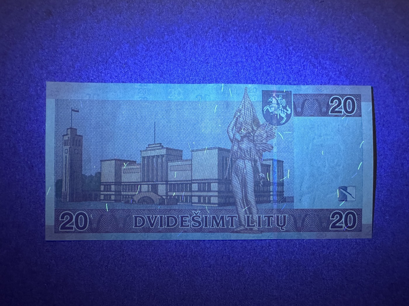 《张总收藏》138期-节后首期外币高货场 立陶宛20立特 UNC 2007年 立陶宛著名诗人麦洛尼斯