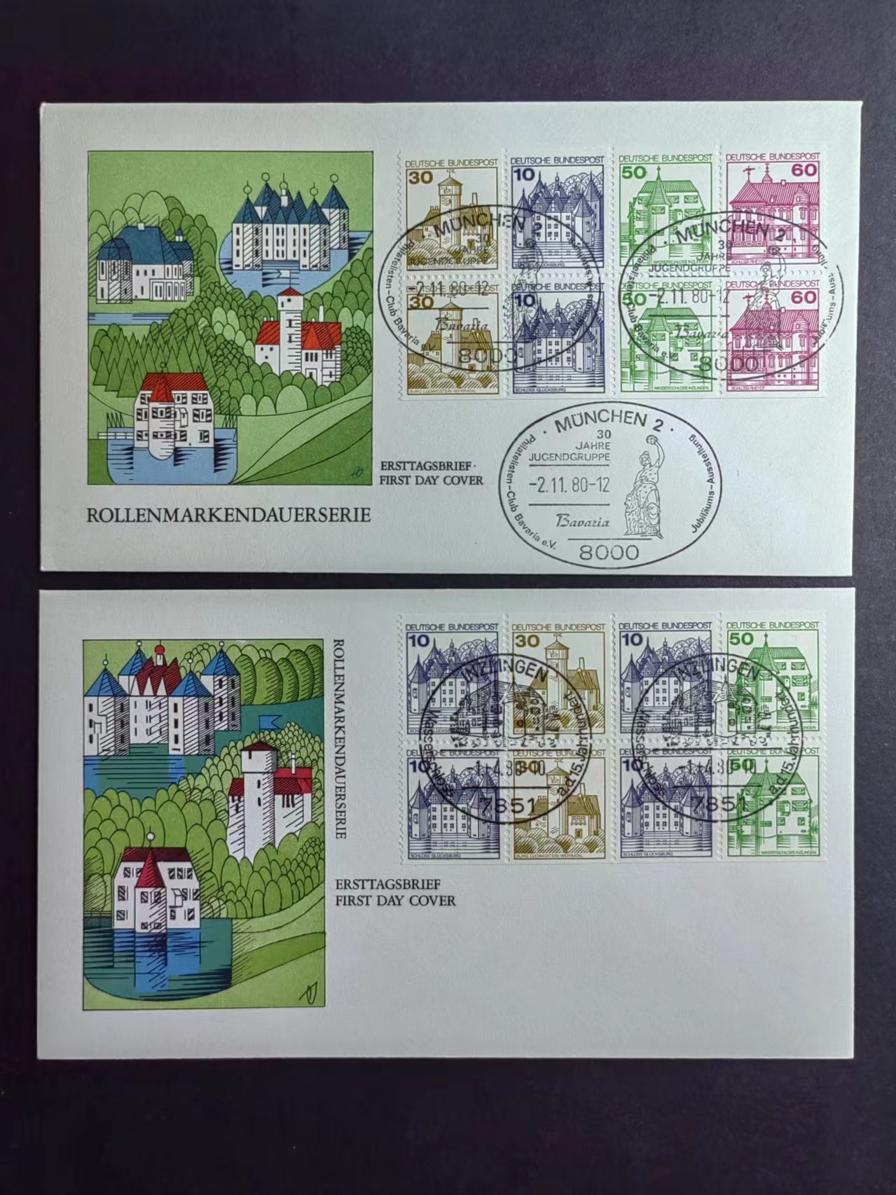 多国邮品✌（拍卖场）精品🔥专场 第④⑨场