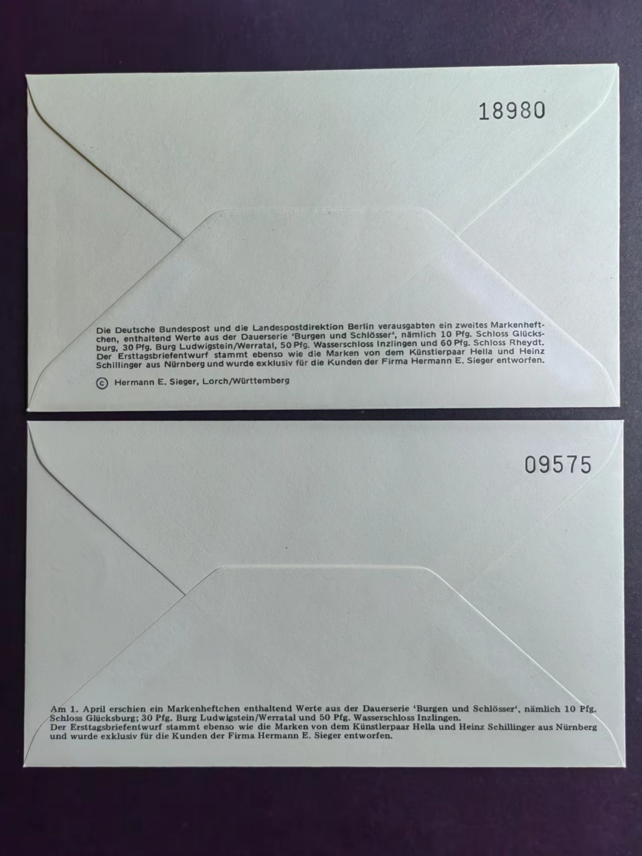 多国邮品✌（拍卖场）精品🔥专场 第④⑨场 德国🇩🇪1980年 巴伐利亚经典建筑