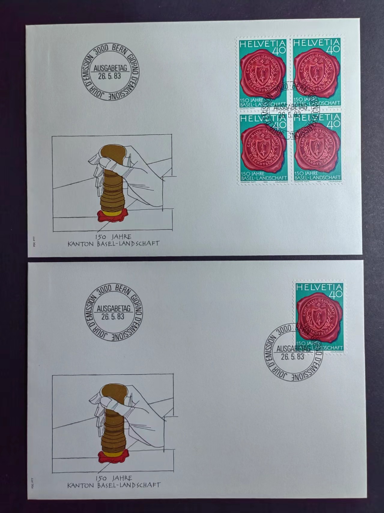 多国邮品✌（拍卖场）精品🔥专场 第④⑨场 瑞士🇨🇭1983年 巴塞尔州150年州徽封印