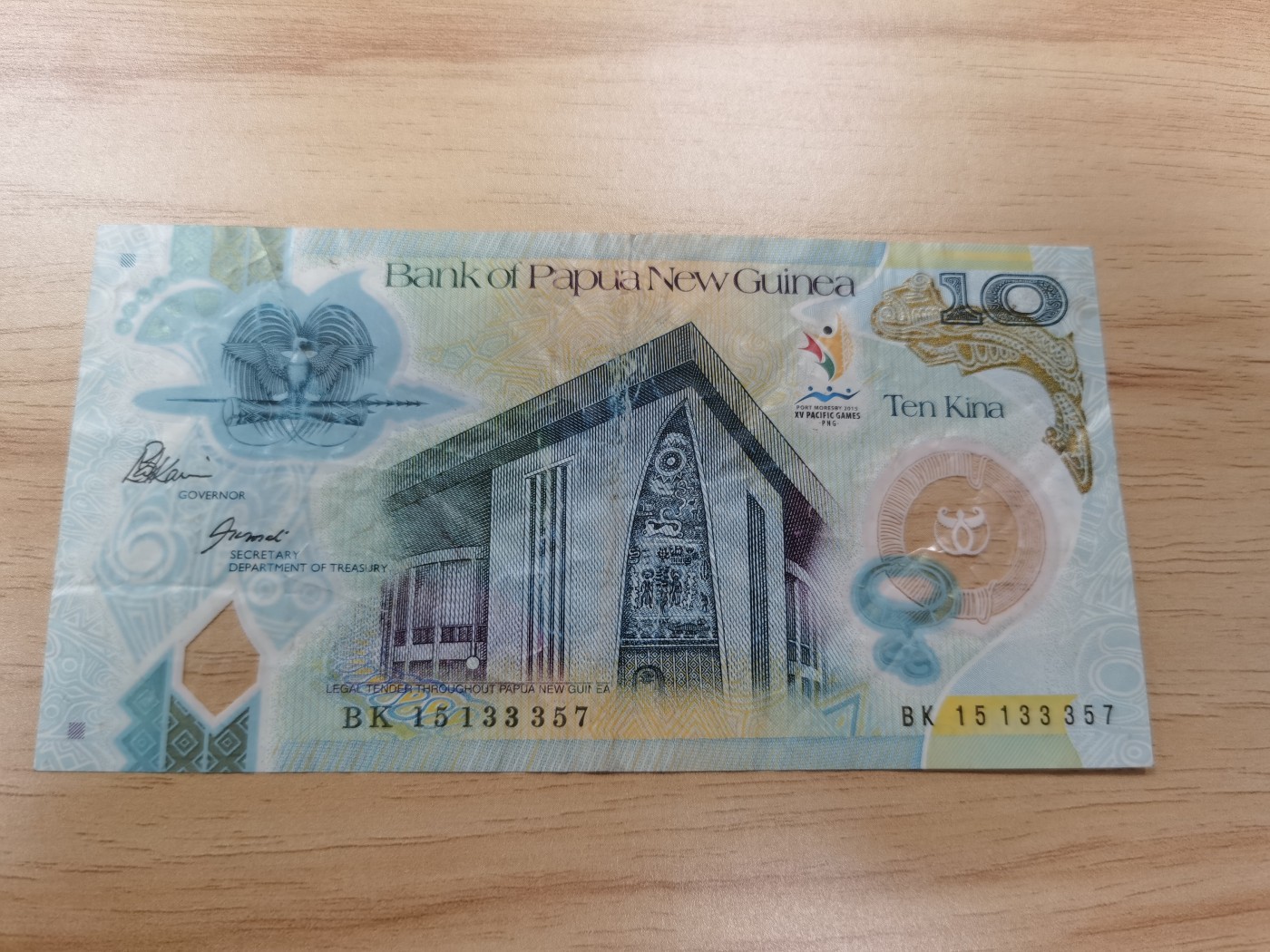 Immortal acution 2024拍场 巴布新几内亚一组，其中10为旧，20，100Unc