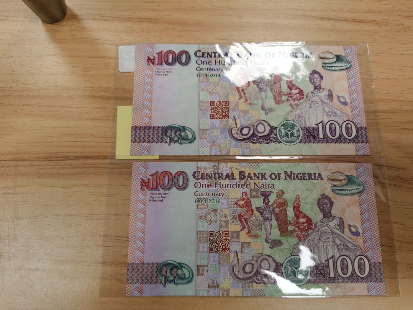 Immortal acution 2024拍场 尼日利亚100纪念钞，2张，Unc