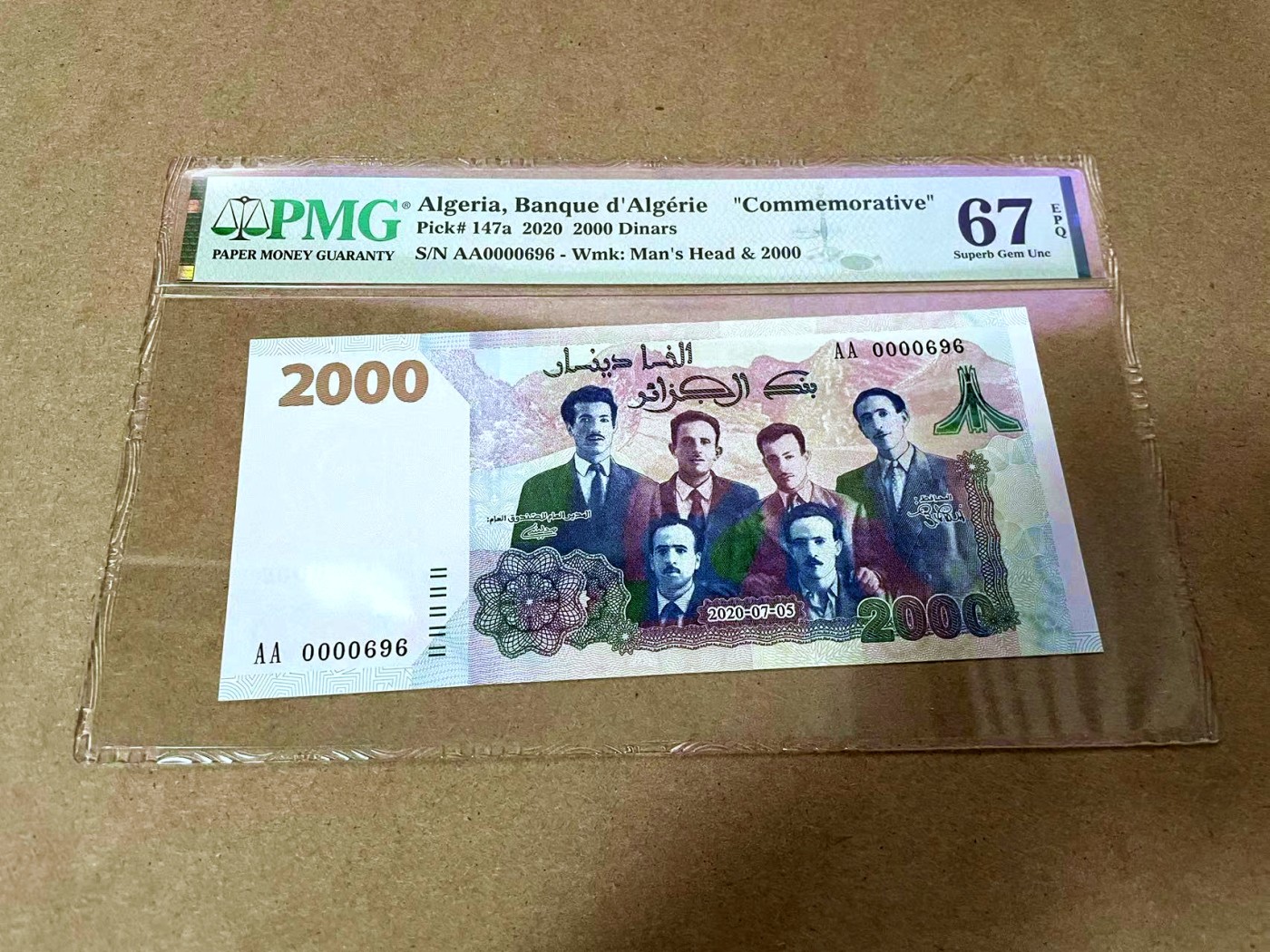 【Blue Auction】✨世界纸币精拍第435期【精】 【AA冠696倒置号小号】阿尔及利亚 2020年2000第纳尔 纪念钞 PMG67EPQ 高分