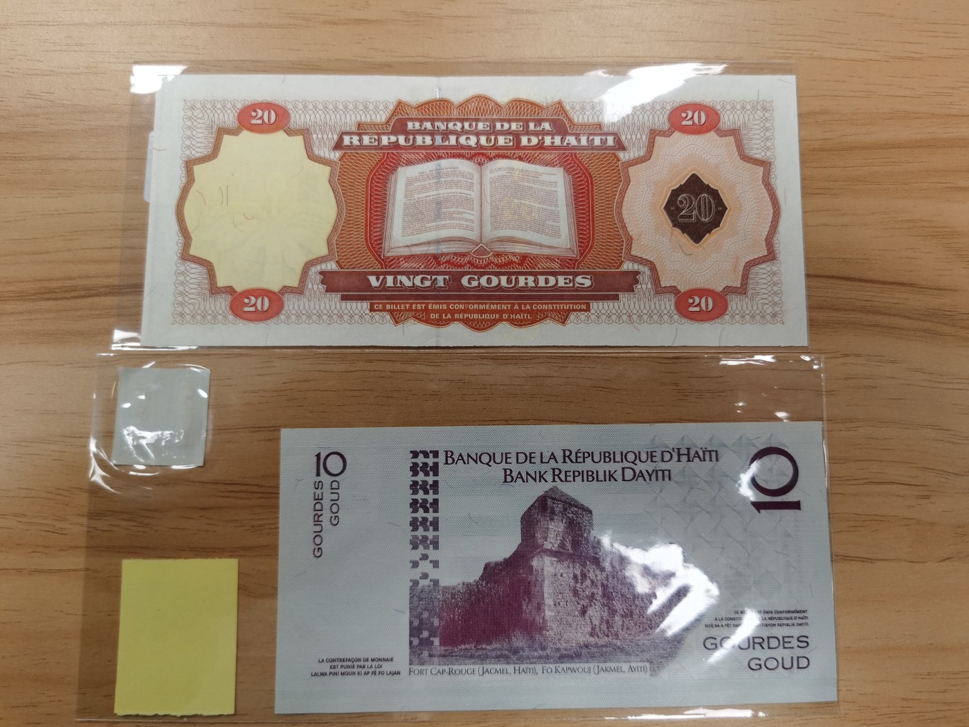 Immortal acution 2024拍场 伊朗2张+乌拉圭2张+海地2张+斯里兰卡纪念钞，Unc