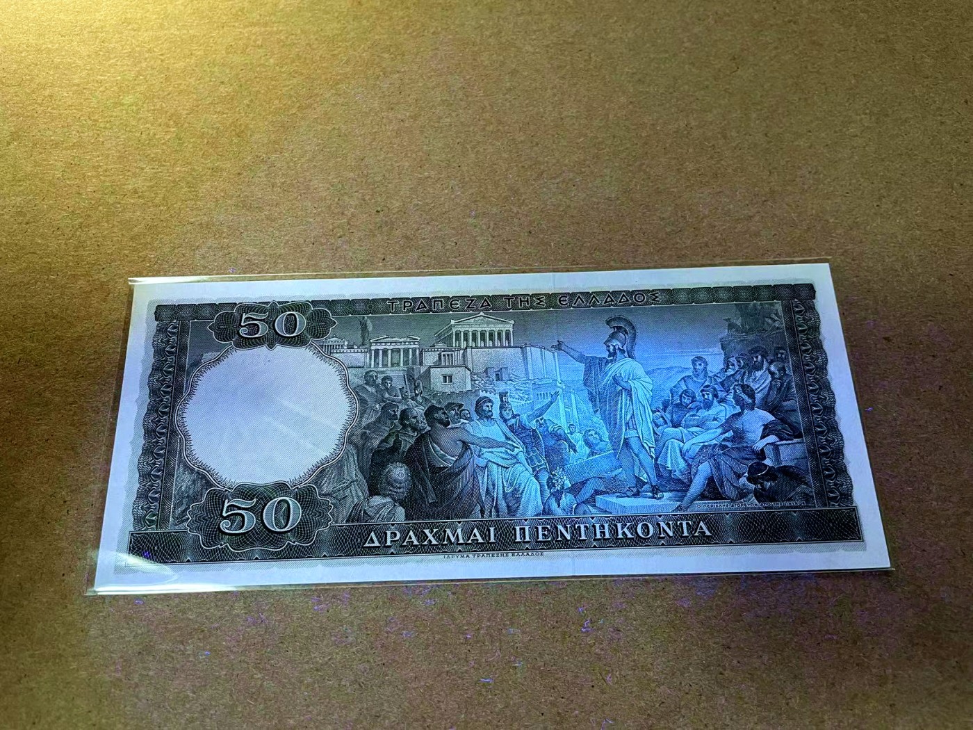 【Blue Auction】✨世界纸币精拍第435期【精】 希腊 1955年50德拉科马 全新UNC