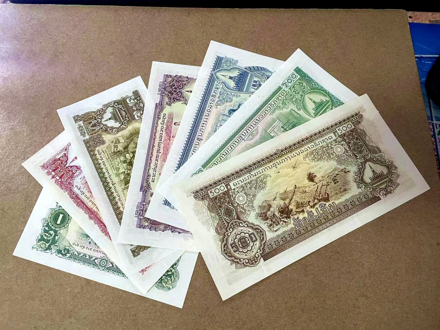 【Blue Auction】✨世界纸币精拍第435期【精】 【一组7张】老挝1-500基普 UNC-/UNC