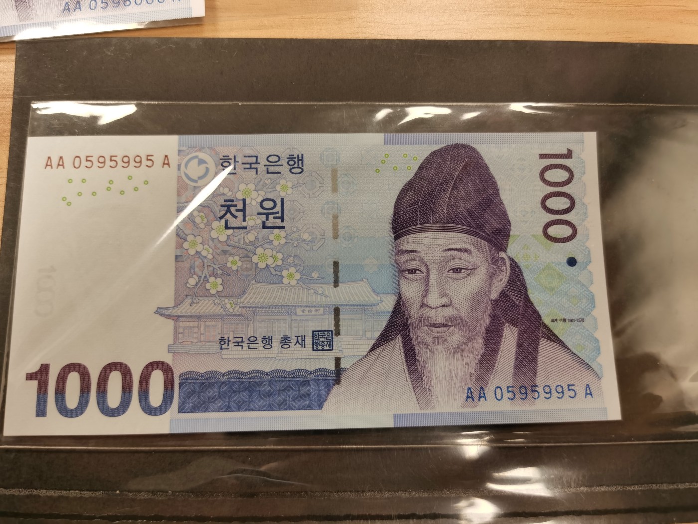 Immortal acution 2024拍场 韩国1000，3A冠，Unc