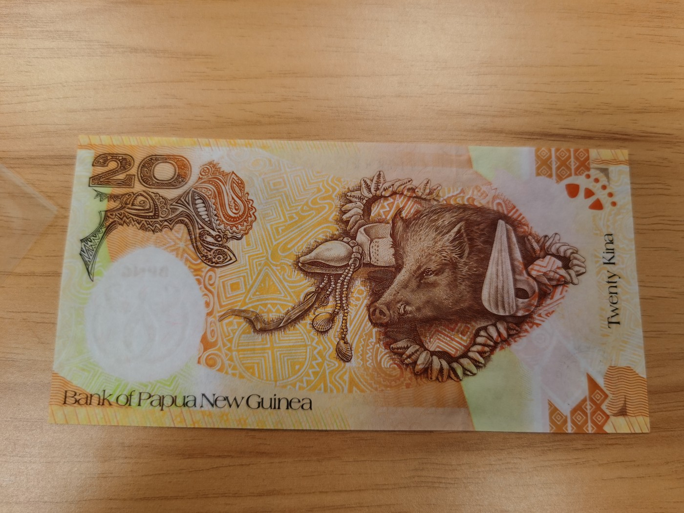 Immortal acution 2024拍场 巴布新几内亚一组，其中10为旧，20，100Unc